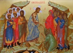 Иисус Христос фреска купол